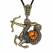 Украшения handmade. Livemaster - original item Sagittarius Zodiac Sign Pendant Sagittarius Brass Amber. Handmade.