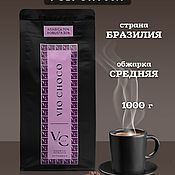 "Магия любви" Набор шоколадных конфет ассорти, 50/70 г