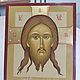 Рукописный Спас 13х15х2. Иконы. Мария Кондрашова. Ярмарка Мастеров.  Фото №4