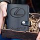 Мультипаспорт в подарочной коробке, Обложка на паспорт, Глазов,  Фото №1