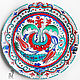 Декоративная тарелка "Турция" ручная роспись, Тарелки, Краснодар,  Фото №1