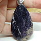 Purple twilight pendant made of fluorite, bertrandite, quartz, x. Pendants. Selberiya shop. My Livemaster. Фото №6