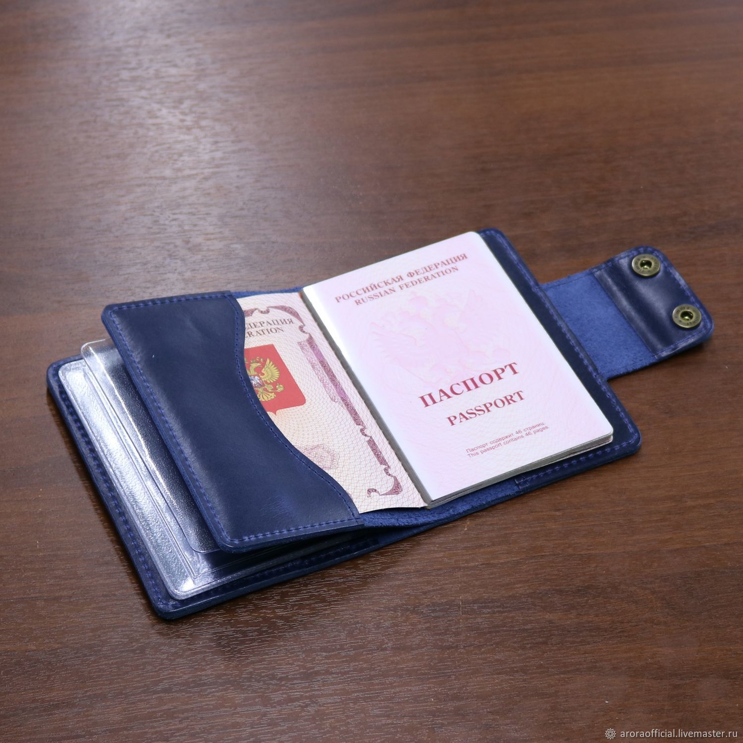 Портмоне для автодокументов и паспорта в интернет-магазине Ярмарка ...