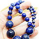 Beads of lapis lazuli Beautiful sky 41 cm. Necklace. Selberiya shop. My Livemaster. Фото №6