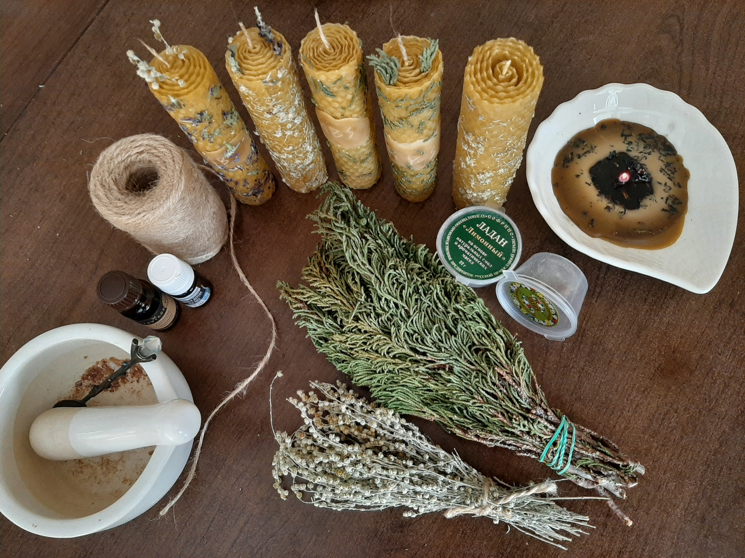 Мой профиль