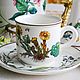 Винтаж: Кофейная чашка с блюдцем. Botanica, Villeroy & Boch, Кухонная утварь винтажная, Штутгарт,  Фото №1