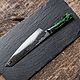 Шеф нож Gyuto 210 мм, Утварь, Кострома,  Фото №1