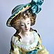 Заказать Винтаж: Royal Doulton, редкая фарфоровая статуэтка. Винтажные штучки. Ярмарка Мастеров. . Статуэтки винтажные Фото №3