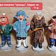 Ватная игрушка. Интерьерная кукла: Остап Бендер. Портретная кукла. Елена Юзепчук (elen91902). Ярмарка Мастеров.  Фото №4