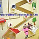 Basebord Educational Module Board 'Footpath'. Busyboards. Nikolay Igruchkin. My Livemaster. Фото №5