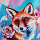 Oil painting on canvas fox 40/40 cm, Pictures, Sochi,  Фото №1