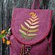 Order Canvas backpack with embroidery 'Autumn fern'. Julia Linen tale. Livemaster. . Backpacks Фото №3