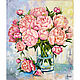 Painting Peonies Bouquet Oil Canvas 40 x 50 Coral Peonies Bouquet of Peonies, Pictures, Ufa,  Фото №1