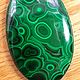 Malachite (large pendant in silver 80/51/7 mm) Kolwezi district,Congo. Cabochons. Stones of the World. My Livemaster. Фото №5
