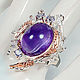 Кольцо из серебра 925 с натуральным аметистом и танзанитами. Кольца. Silverjewels. Ярмарка Мастеров.  Фото №4