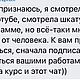 Видео мастер класс валяные тапочки с цельноваленным декором. Курсы и мастер-классы. Анна Фельт. Ярмарка Мастеров.  Фото №5