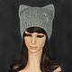 Order Hat with ears - cat knitted Cat paws gray. Space Cat Knitting. Livemaster. . Caps Фото №3