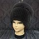 Fur hat made of mink fur.( Premium). Caps. kupimeh. Online shopping on My Livemaster.  Фото №2