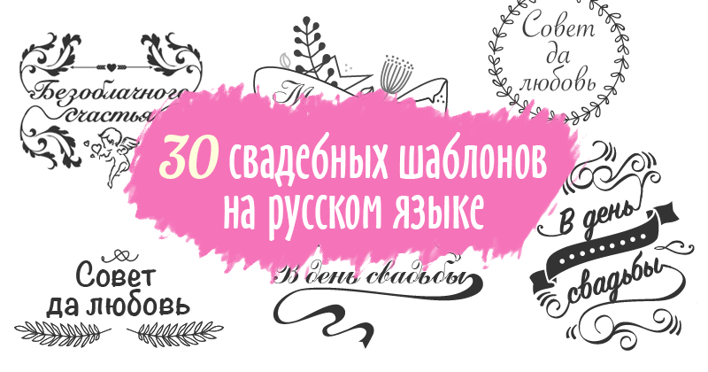 Скрапбукинг на заказ: Альбом на золотую свадьбу - Креативный скрапбукинг