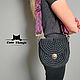 Сумочка «CMILE» с текстильным ремешком вязаная. Сумка через плечо. CUTE THINGS • hade&made • knitting. Интернет-магазин Ярмарка Мастеров.  Фото №2