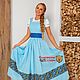 Sundress in Russian style Lyubava blue. Sundresses. Slavyanskie uzory. Online shopping on My Livemaster.  Фото №2