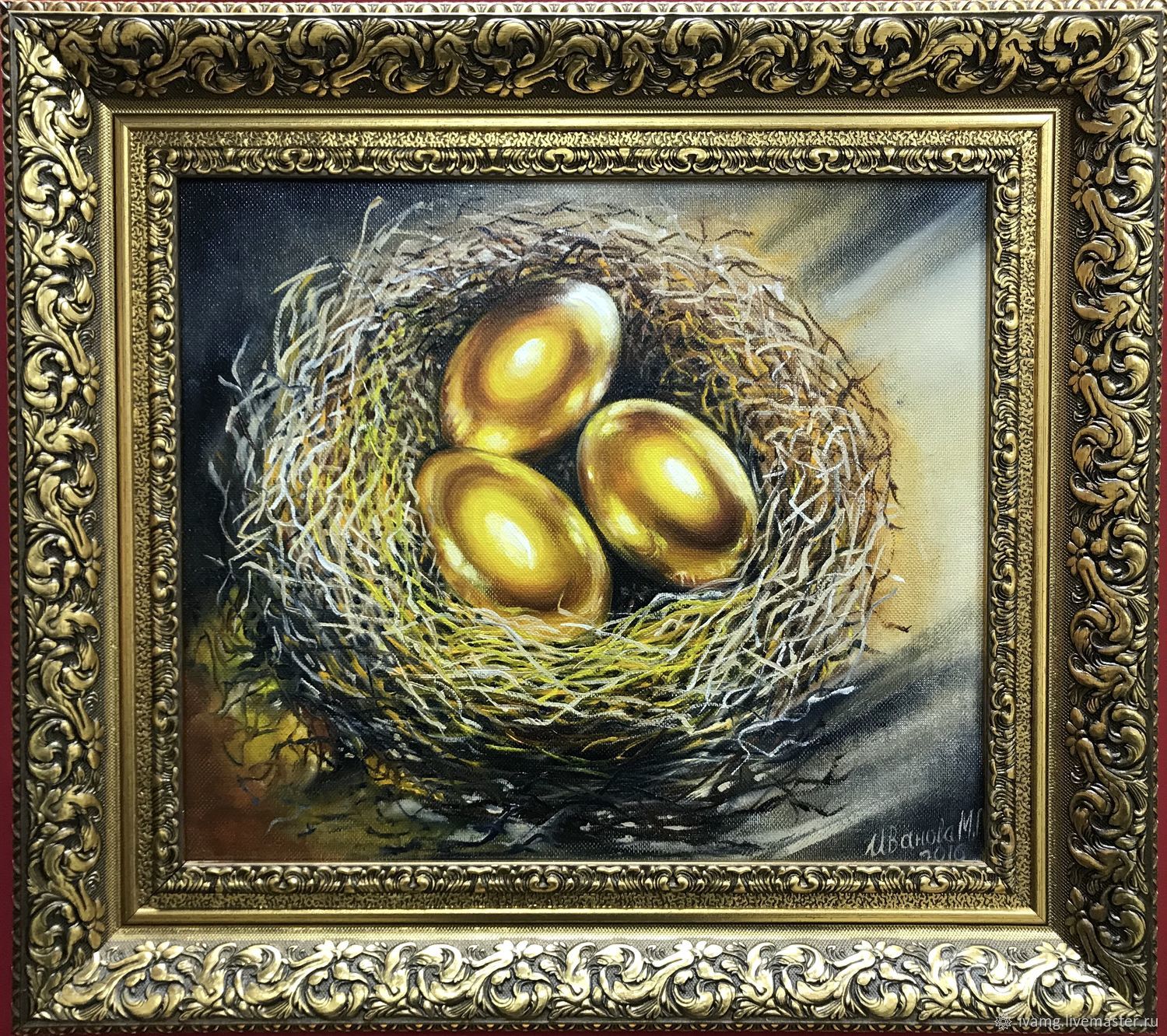 Мусульманские яйца. Яйцо в живописи. Золотое яйцо картина. Картина золотое яичко.
