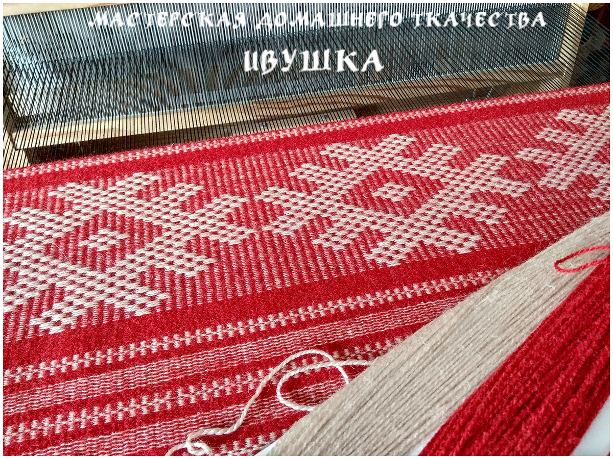 Мой профиль