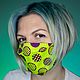 Protective face mask 'Acid style', Protective masks, Moscow,  Фото №1