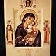 The Icon Our Lady Of Vladimir. With the ark, Icons, Simferopol,  Фото №1