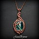 Кулон с офитом. Кулон. JazzBijoux (Елена Сафронова). Ярмарка Мастеров.  Фото №6