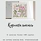 Картина полевые цветы маслом картина в интерьер с цветами. Картины. Анна Кривцова. Интернет-магазин Ярмарка Мастеров.  Фото №2