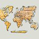 Одноуровневая карта мира из ценных пород дерева, Карты мира, Челябинск,  Фото №1
