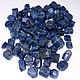 Sapphire (blue corundum)Zazafotsy,Ihosy,Ihorombe.Madagascar. Crystals. Stones of the World. My Livemaster. Фото №4