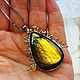 Radiance pendant on a chain with olive Labrador, Pendants, Voronezh,  Фото №1
