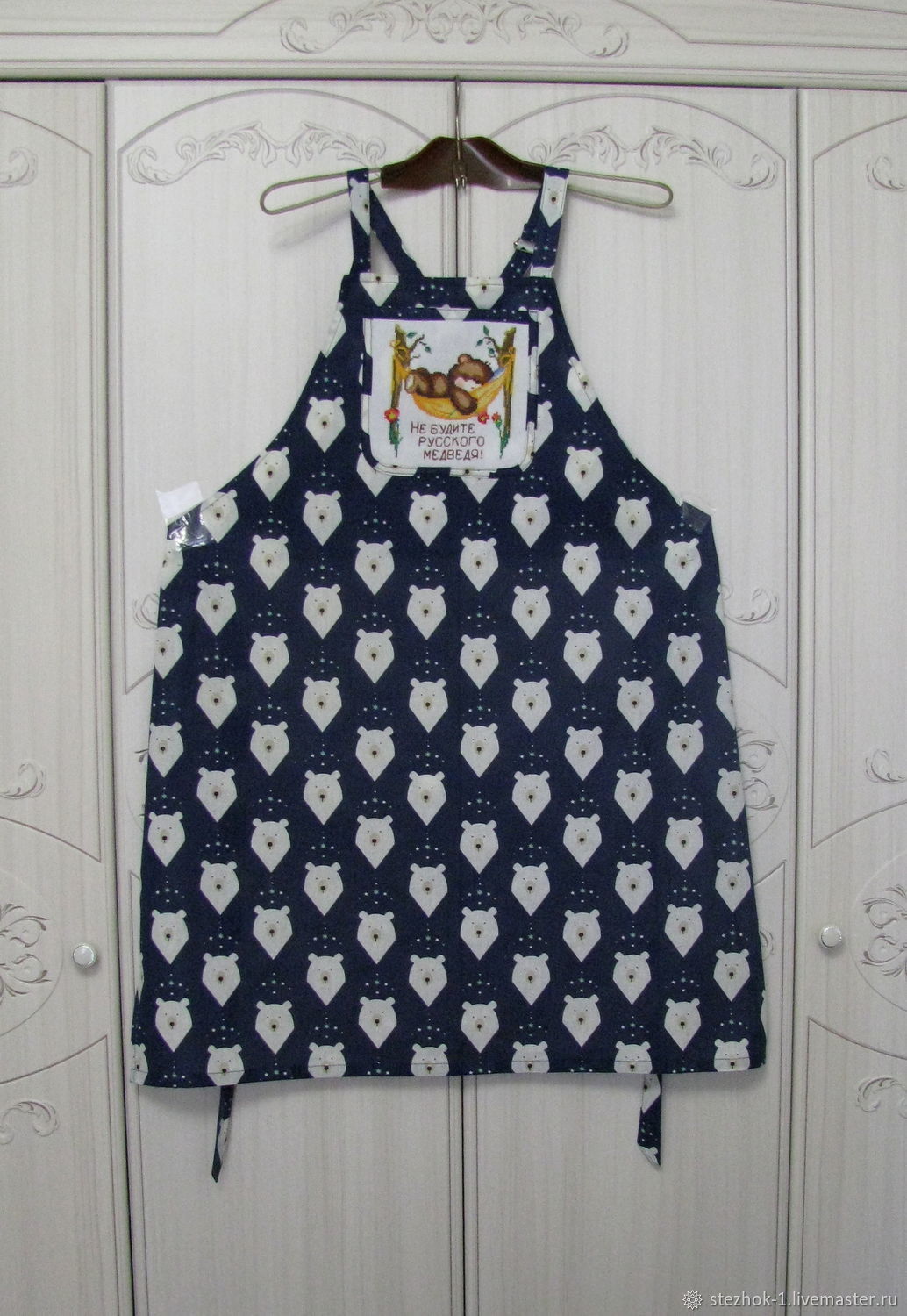 Фартук повара "Русский медведь" купить в интернет-магазине Ярмарка ...