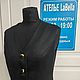vests: Elegant vest made of costume fabric. Vests. AVS -dressshop. Online shopping on My Livemaster.  Фото №2