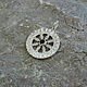 Pendant helm of awe runic the rim (that's called the aegishjalmur) (2). Amulet. simvol-solnca. My Livemaster. Фото №4