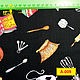 А-009 Ткань для пэчворка хлопок (45 х 55 см), Ткани, Зеленоград,  Фото №1