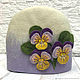 The tea cosy 'pansies' - a useful accessory for the kitchen. Teapot cover. Elena Gorshkova (koshma-decor). Online shopping on My Livemaster.  Фото №2