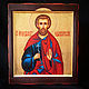 Icon ' Saint Theodotus (Bogdan) of Adrianople'. Icons. ikon-art. My Livemaster. Фото №6