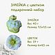Заказать  Змейка с цветком. AromaDiva Сувенирное мыло. Ярмарка Мастеров. . Мыло Фото №3