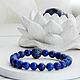 Bracelet 'Lucia' made of lapis lazuli. Bead bracelet. Star of Siberia. Online shopping on My Livemaster.  Фото №2