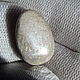 Австралийский Опал в породе - 5,75 ct (20*13*4 мм). Кабошоны. Сокрытое в Листве. Ярмарка Мастеров.  Фото №4