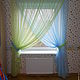 Шторы в детскую Green & Blue, Одеяло для детей, Москва,  Фото №1