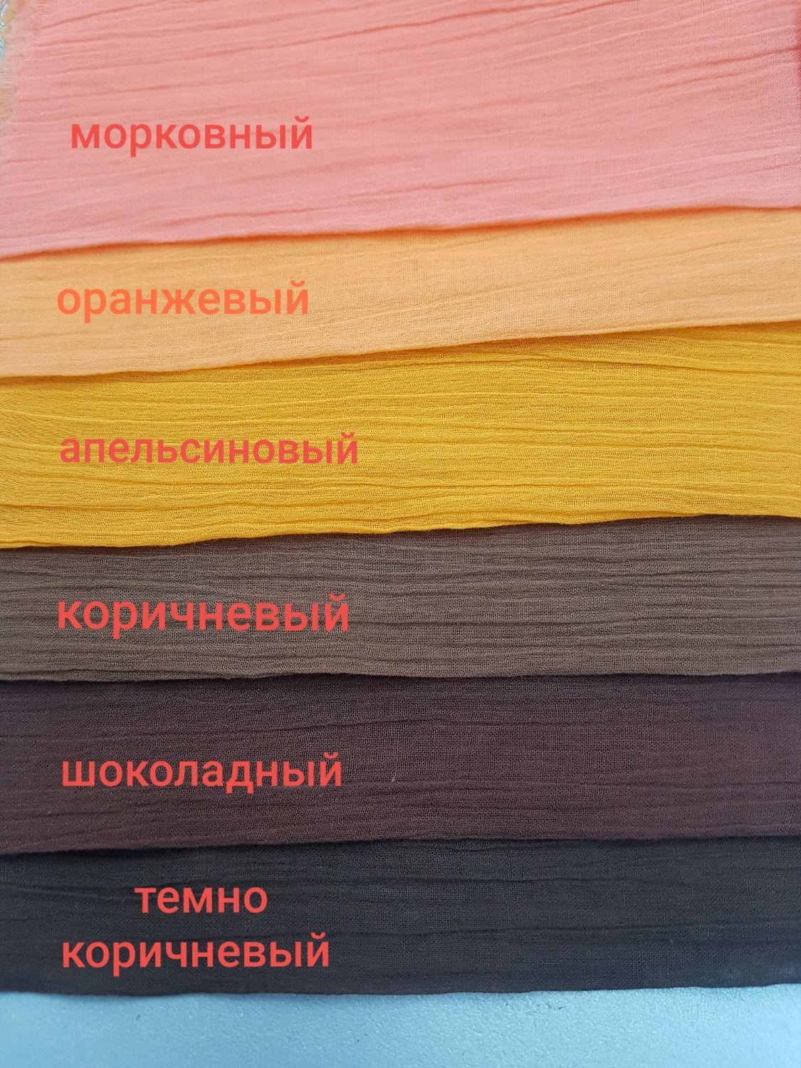 Марлевка в ассортименте хлопок ткани Италии – купить на Ярмарке ...