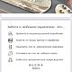 Мистический лабрадор и серый перламутр. Комплекты украшений. Kucha-jewelry. Интернет-магазин Ярмарка Мастеров.  Фото №2
