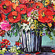 Painting poppies daisies bouquet of flowers in oil Gift to a woman. Pictures. Svetlana Samsonova. Online shopping on My Livemaster.  Фото №2