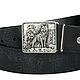 Strap leather the forest with the wolf, Straps, Moscow,  Фото №1