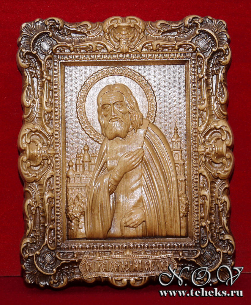 Резная икона "Св. Серафим Саровский" – купить на Ярмарке Мастеров ...