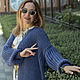 Базовый кардиган в цвете тёмный джинс, Кардиганы, Ростов-на-Дону,  Фото №1